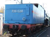   36-0218