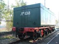   .138