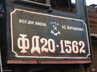  20-1562