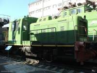   2-6970