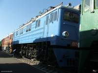  61-012