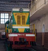  2-516,  