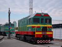 2-333