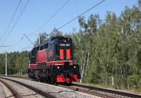  14-0001,      ,  -1520