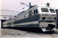 15-001   1984 