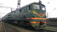 210-3620 ()