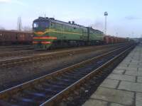 210-0792