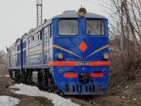    210-2904