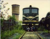 210-3529  .   .. 04.08.1995 .