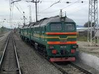 362-0088