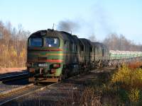 362-0045