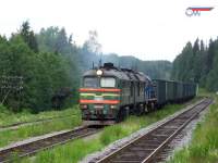 362-0020