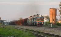 362-0049