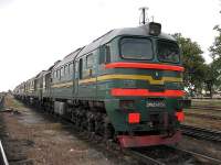  362-0054,   