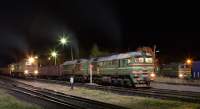 262-0836, 362-0020  362-0034