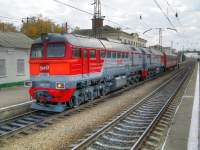 262-0168