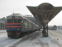 1-234 \"-\"