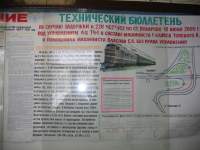  "       226   2-952  . -1 18  2005 "