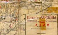       1929