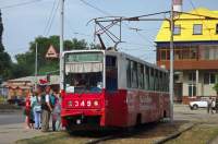 71-608 349