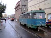 Tatra 3-2674