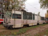  86 3900 (2900)