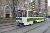 Tatra T7B5 7005