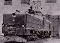  100-001 (.)