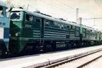 210-001