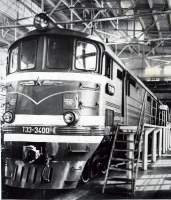 3-3400  1975 