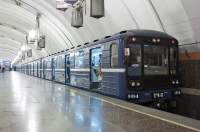 81-717 N8684
