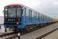     , 81-714.5  81-717.5