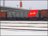 P/d