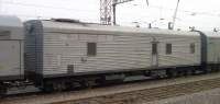  ZB5-659-10