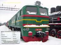262-0500    . 