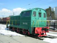 1-2925