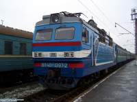  40-1397-2, 