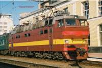 4-245