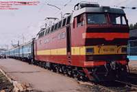4-256