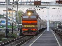 4-270