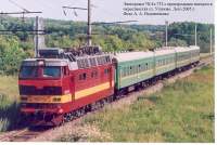 4-732