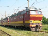  4-538