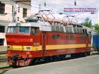 4-243