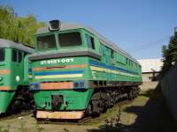 2121-001