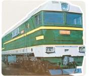 2121-012