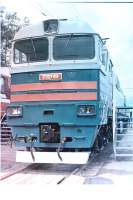 2121-016