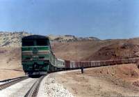 310-1062