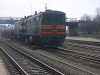 210 - 3350