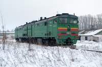  310-1216