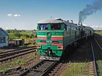 310-0101